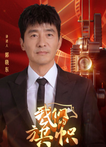 娇妻裸体交换俱乐部换